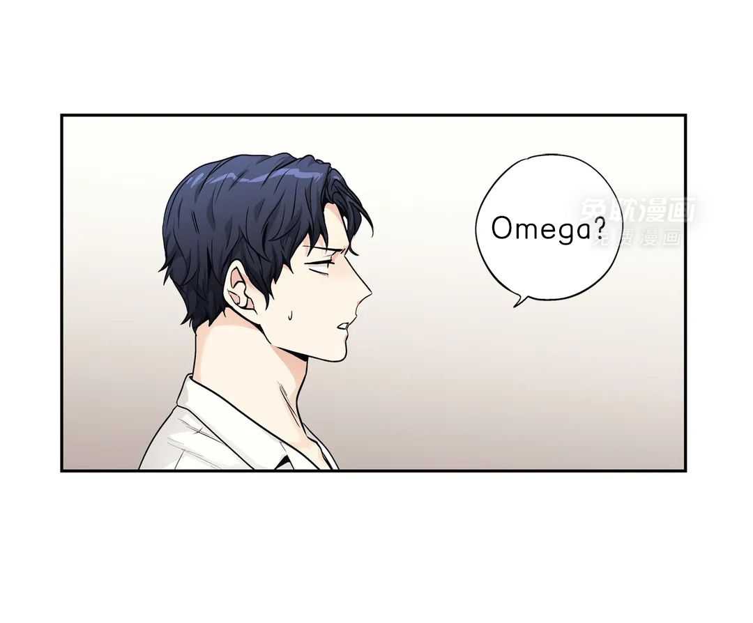 爱情是幻想（共2季） 第96话 第31页