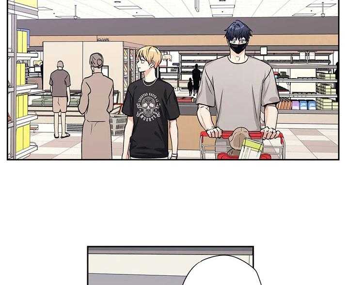 爱情是幻想（共2季） 第97话 第1页