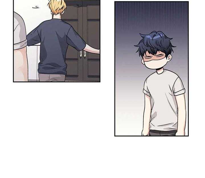 爱情是幻想（共2季）第97话图