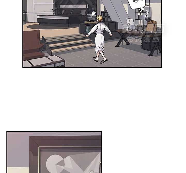 爱情是幻想（共2季）第97话图