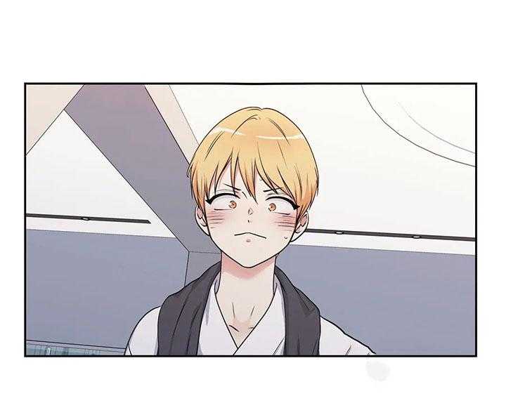 爱情是幻想（共2季）第97话图