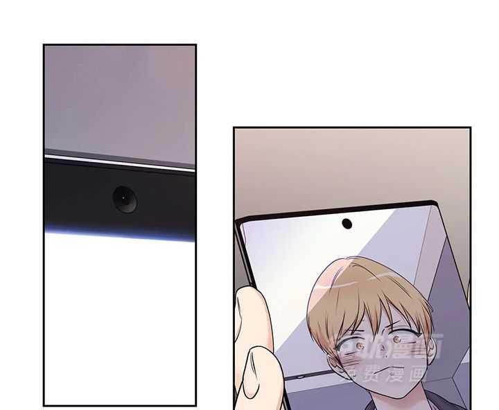 爱情是幻想（共2季）第97话图