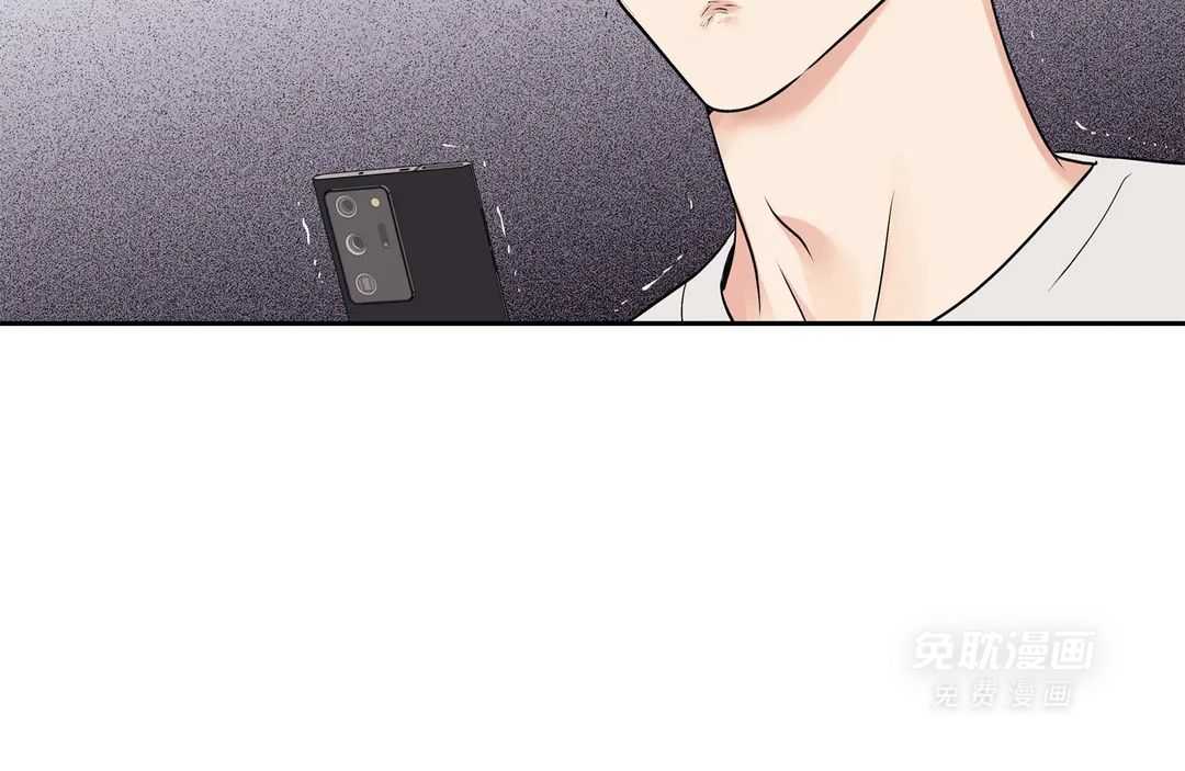 爱情是幻想（共2季）第97话图