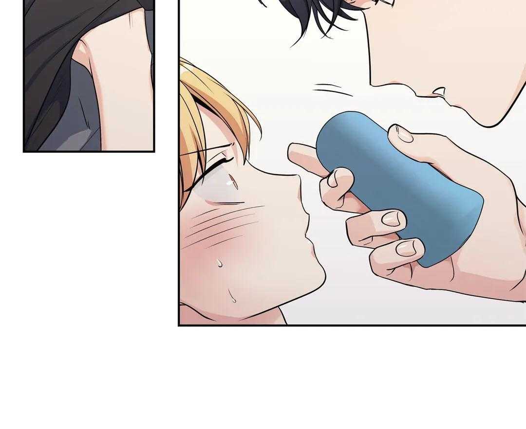 爱情是幻想（共2季） 第98话 第33页