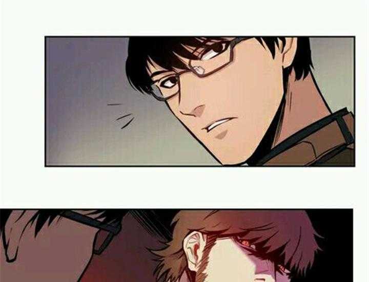 爱上吸血鬼第11话图