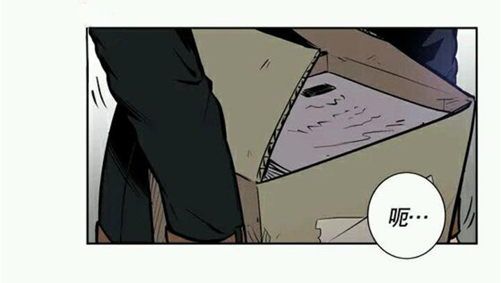 爱上吸血鬼第13话图