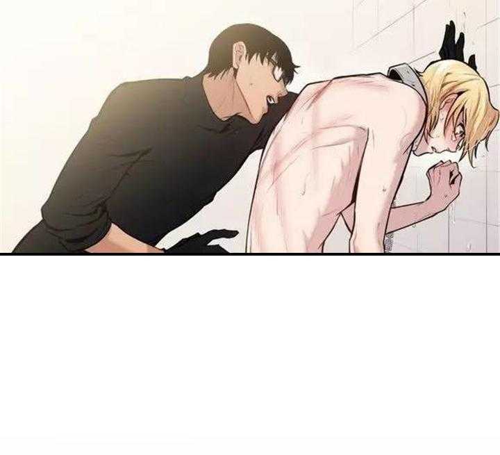 爱上吸血鬼第21话图