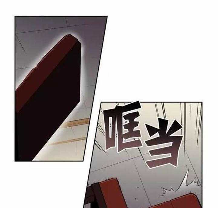 爱上吸血鬼第22话图