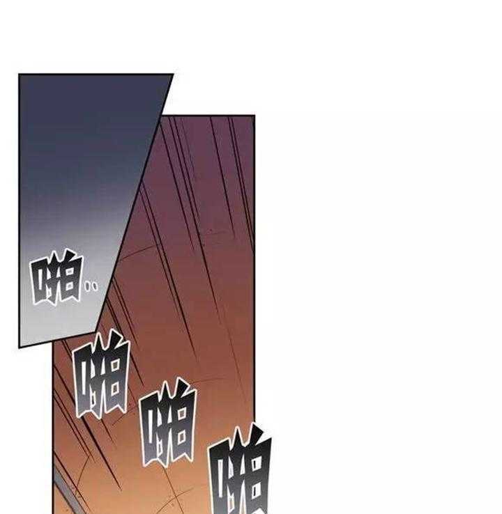 爱上吸血鬼第23话图