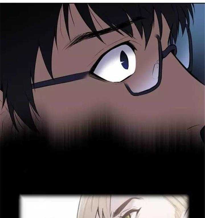 爱上吸血鬼第26话图