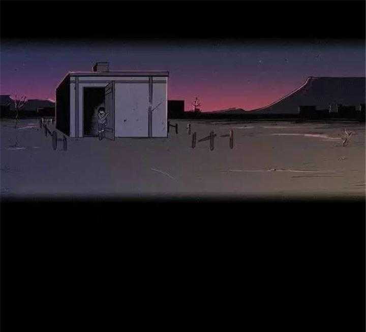 爱上吸血鬼第32话图