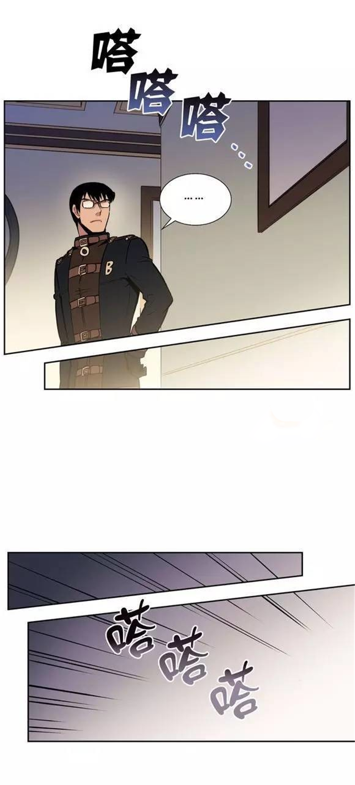 爱上吸血鬼第36话图