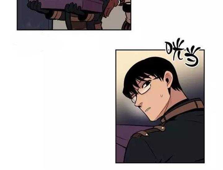 爱上吸血鬼第42话图