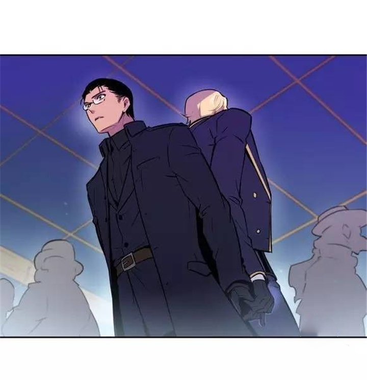 爱上吸血鬼第46话图