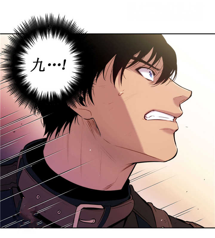 爱上吸血鬼第54话图