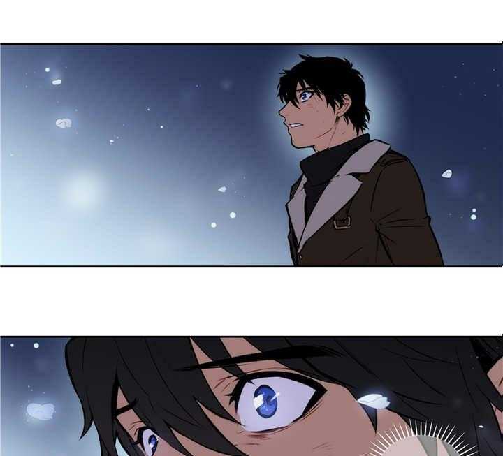 爱上吸血鬼第81话图