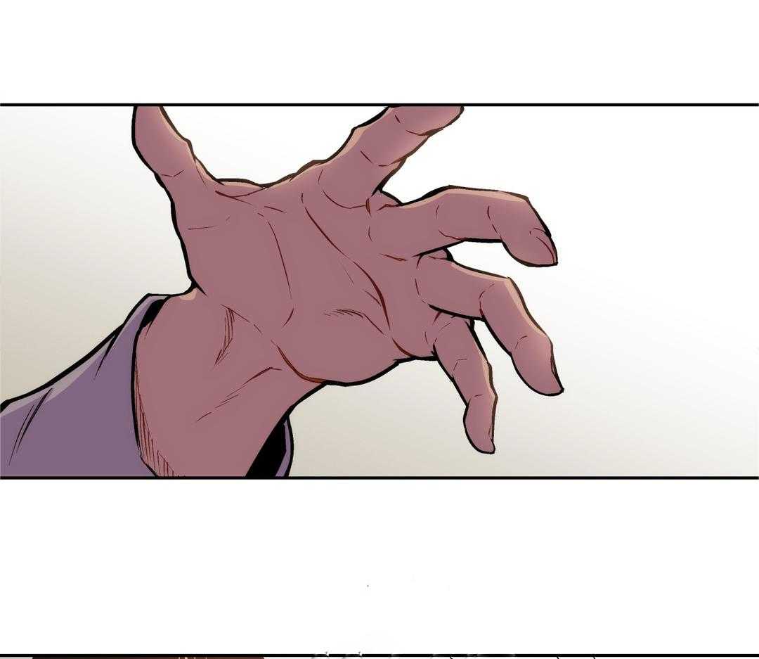 爱上吸血鬼第9话图