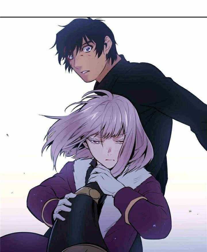 爱上吸血鬼第95话图