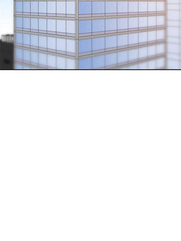 爱情的成功几率第11话图