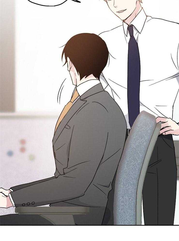 爱情的成功几率第14话图