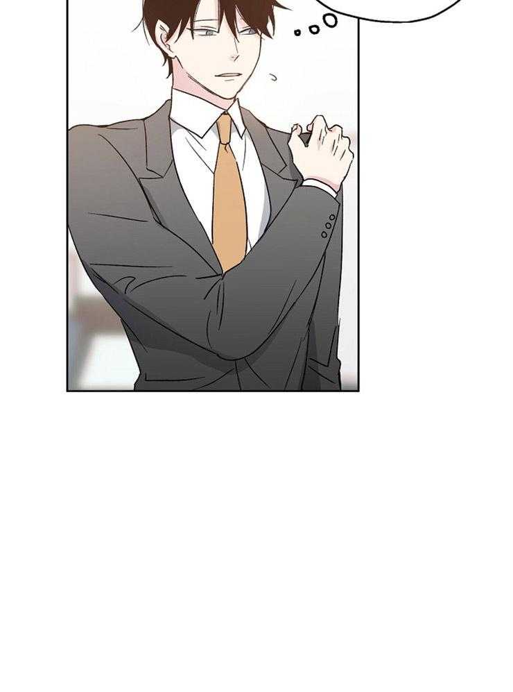 爱情的成功几率第14话图