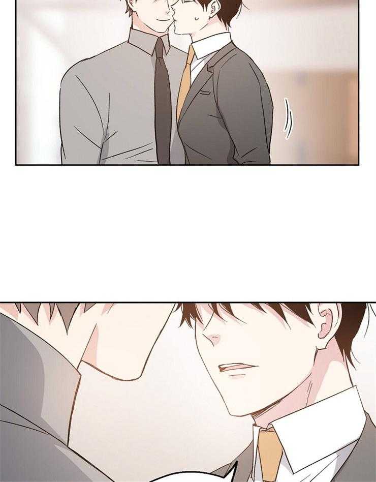 爱情的成功几率第15话图