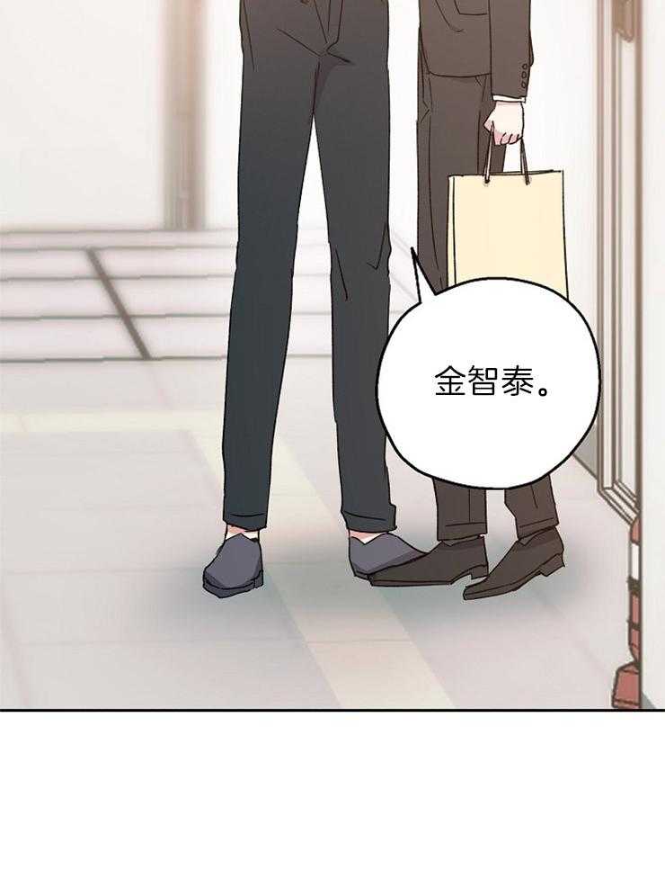 爱情的成功几率第17话图