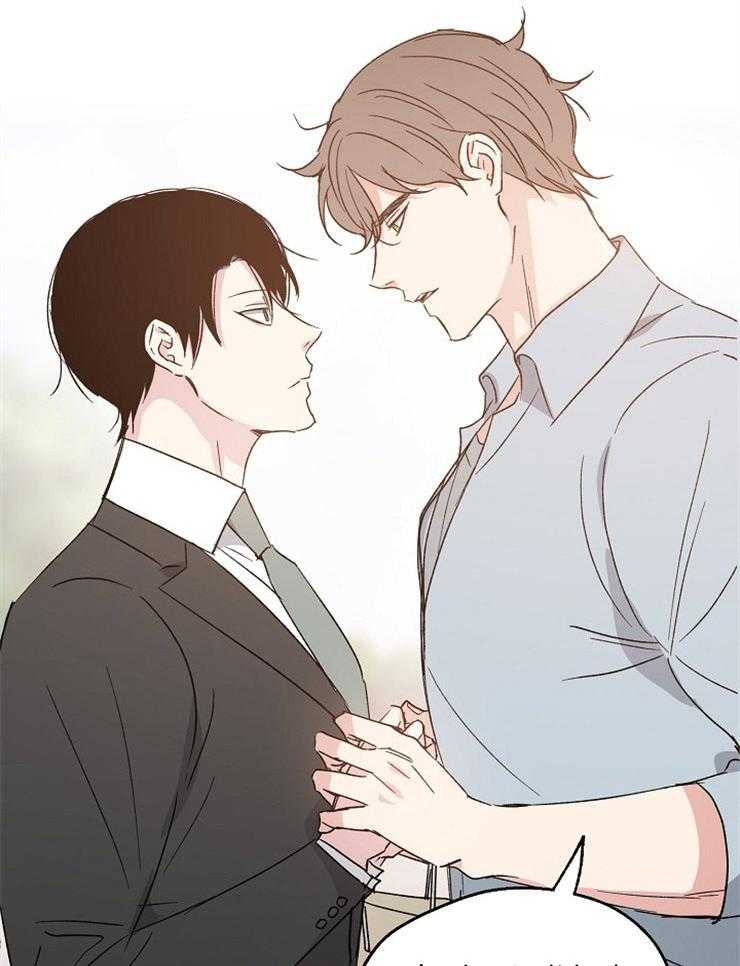 爱情的成功几率第18话图