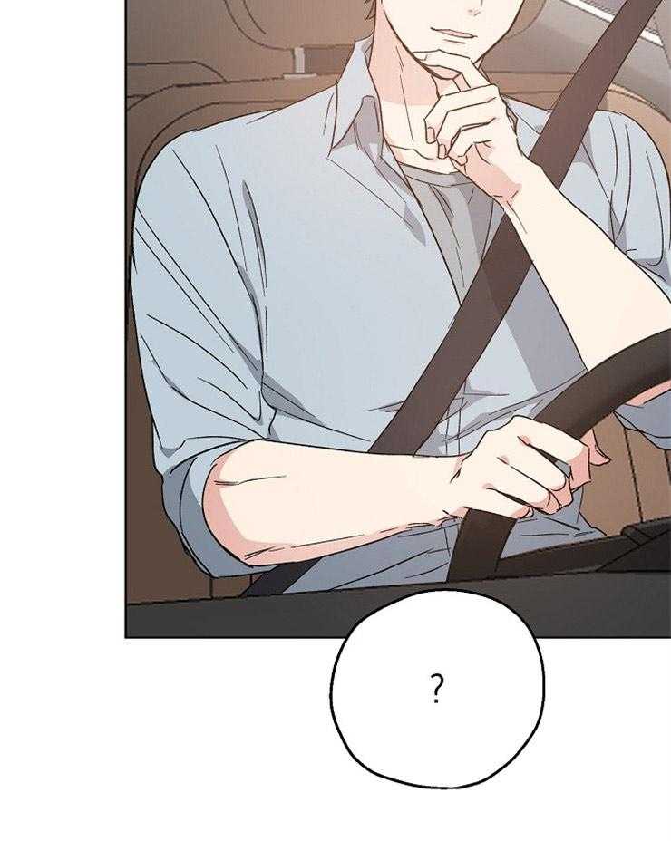 爱情的成功几率第22话图