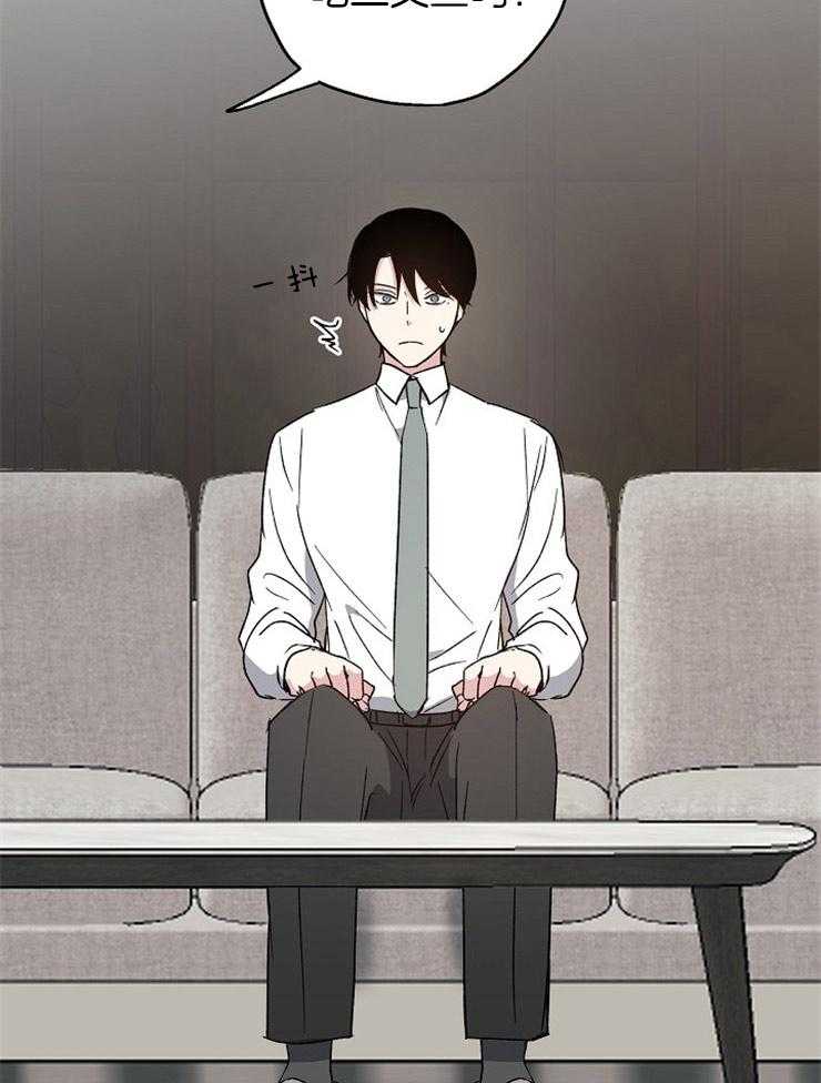 爱情的成功几率第22话图