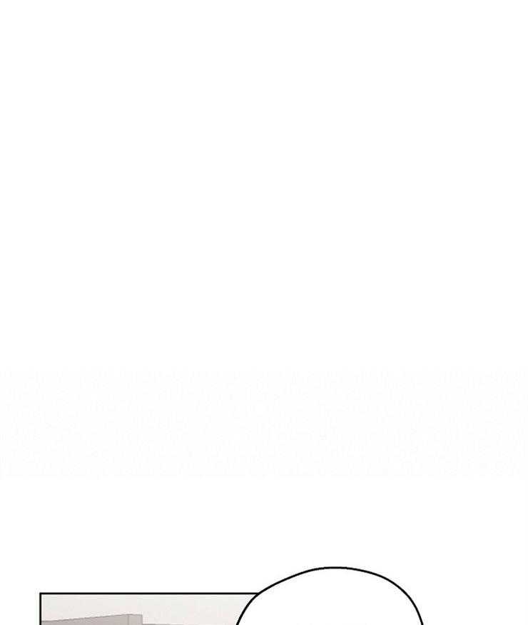 爱情的成功几率第23话图