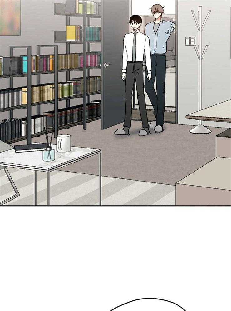 爱情的成功几率第23话图