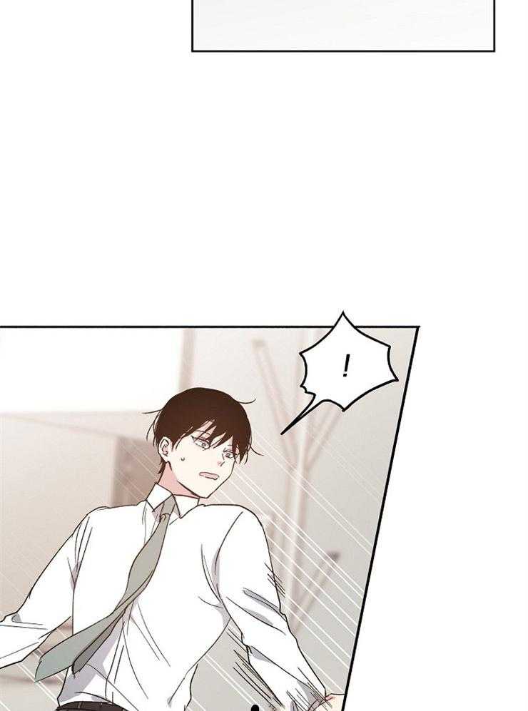 爱情的成功几率第23话图