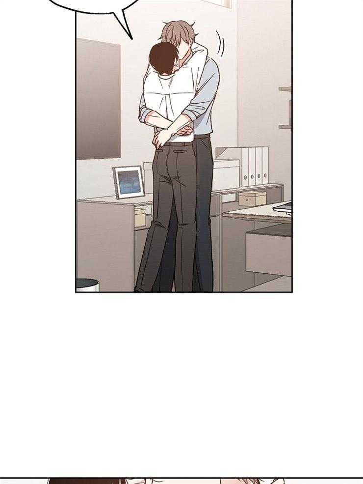 爱情的成功几率第23话图