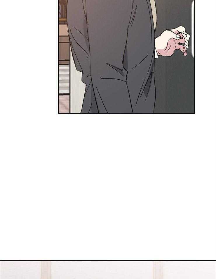 爱情的成功几率第24话图