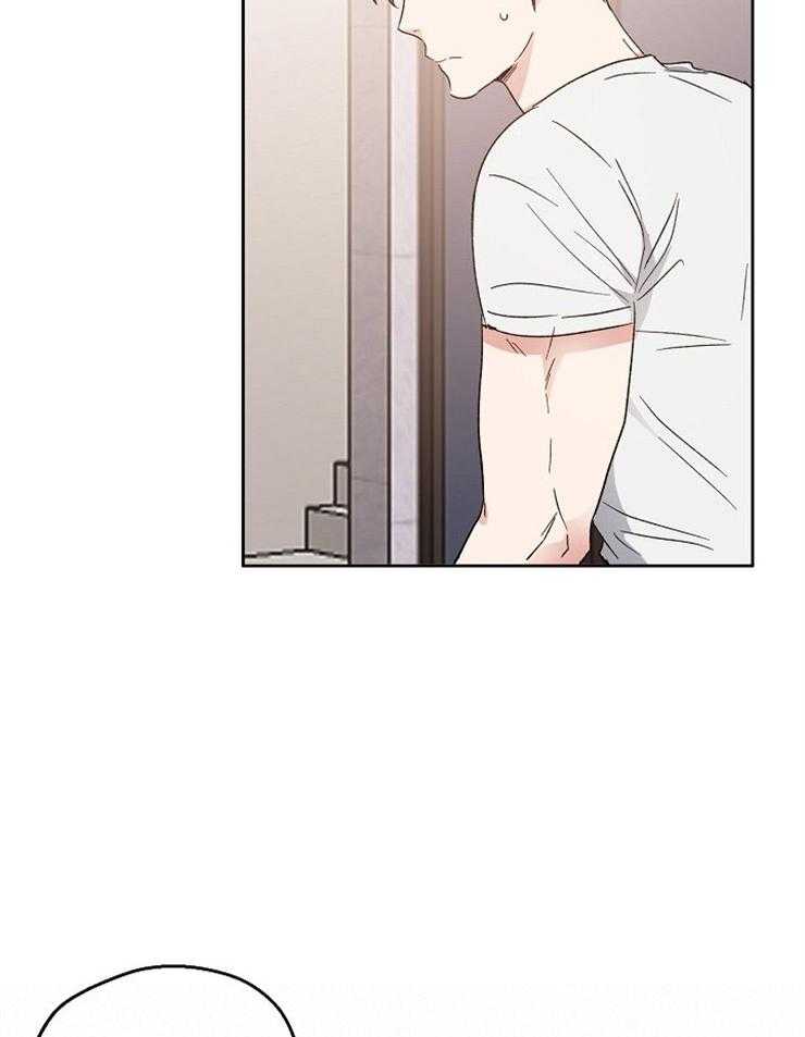 爱情的成功几率第24话图