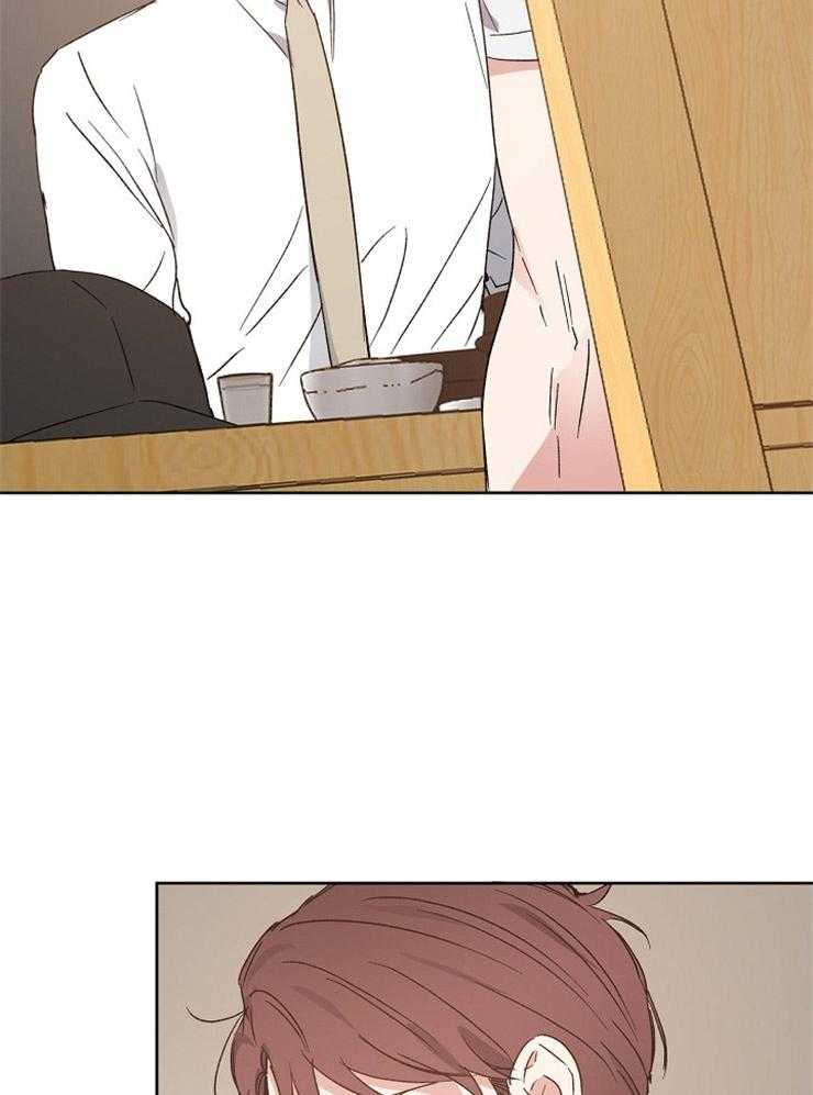 爱情的成功几率第25话图