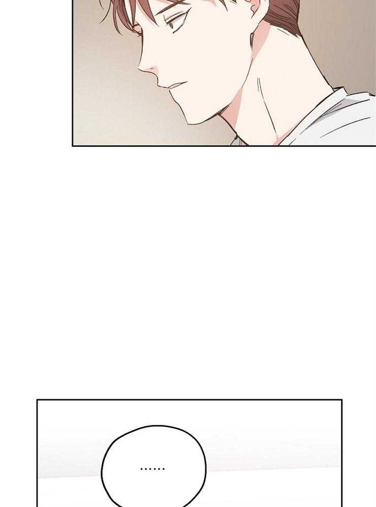 爱情的成功几率第25话图