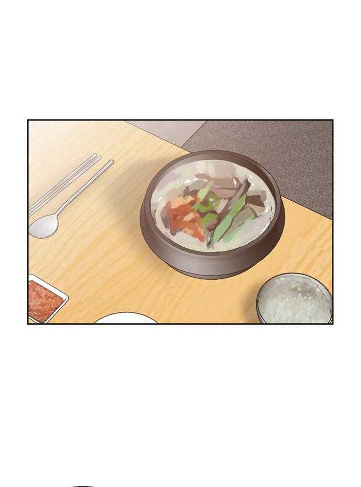 爱情的成功几率第25话图