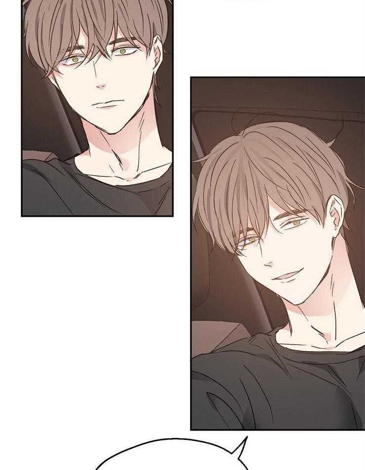 爱情的成功几率第27话图