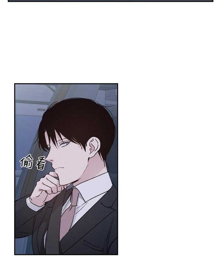 爱情的成功几率第32话图