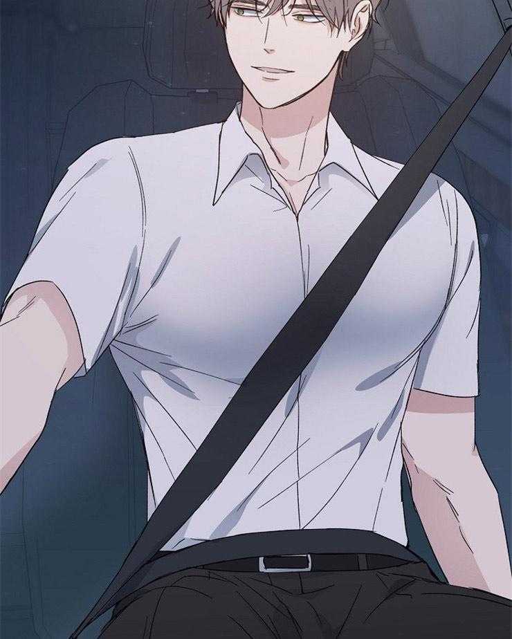 爱情的成功几率第33话图