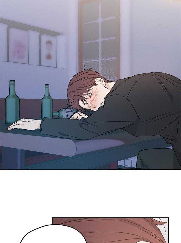 爱情的成功几率第36话图