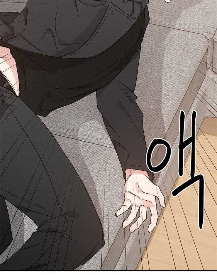 爱情的成功几率第37话图