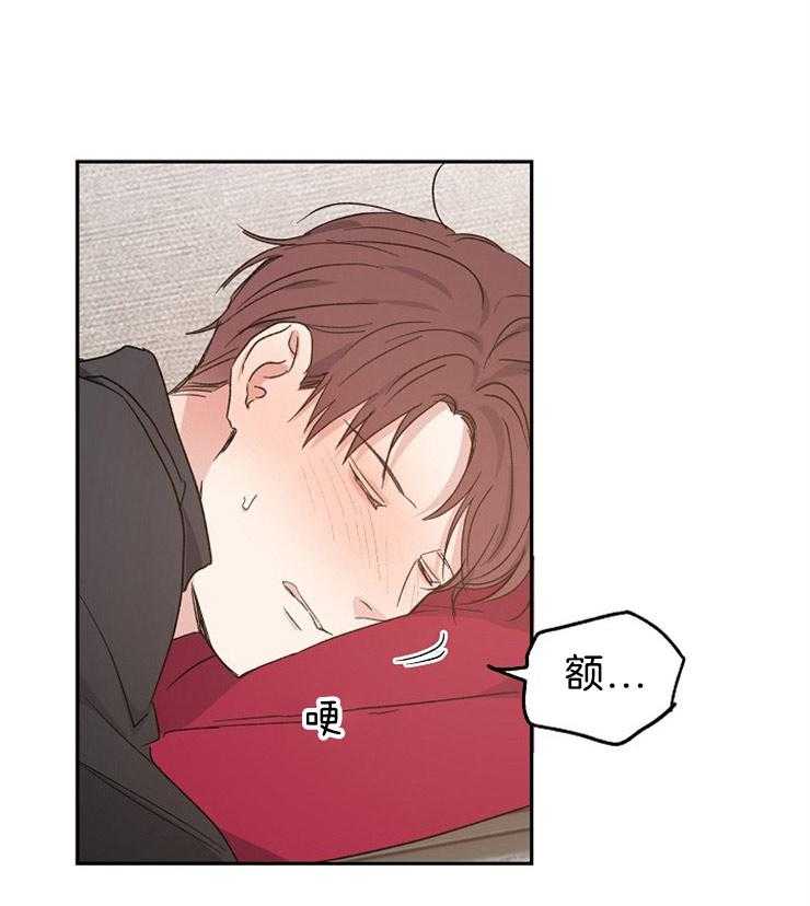 爱情的成功几率第38话图