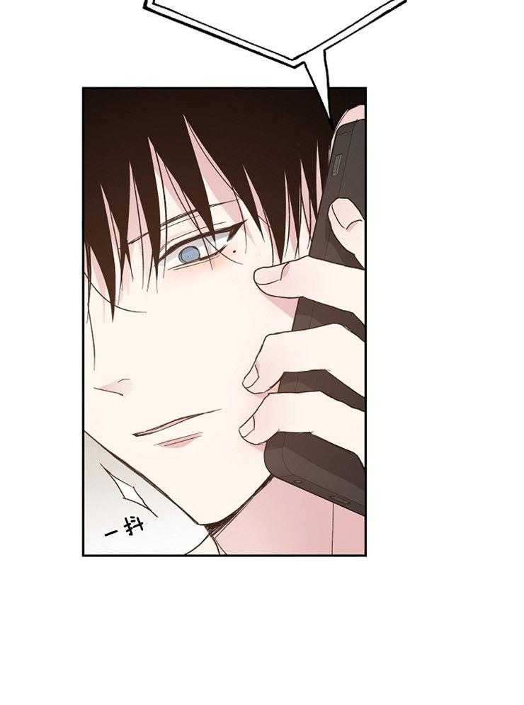 爱情的成功几率第40话图