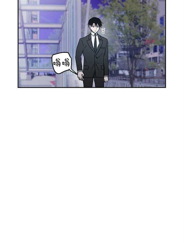 爱情的成功几率第41话图