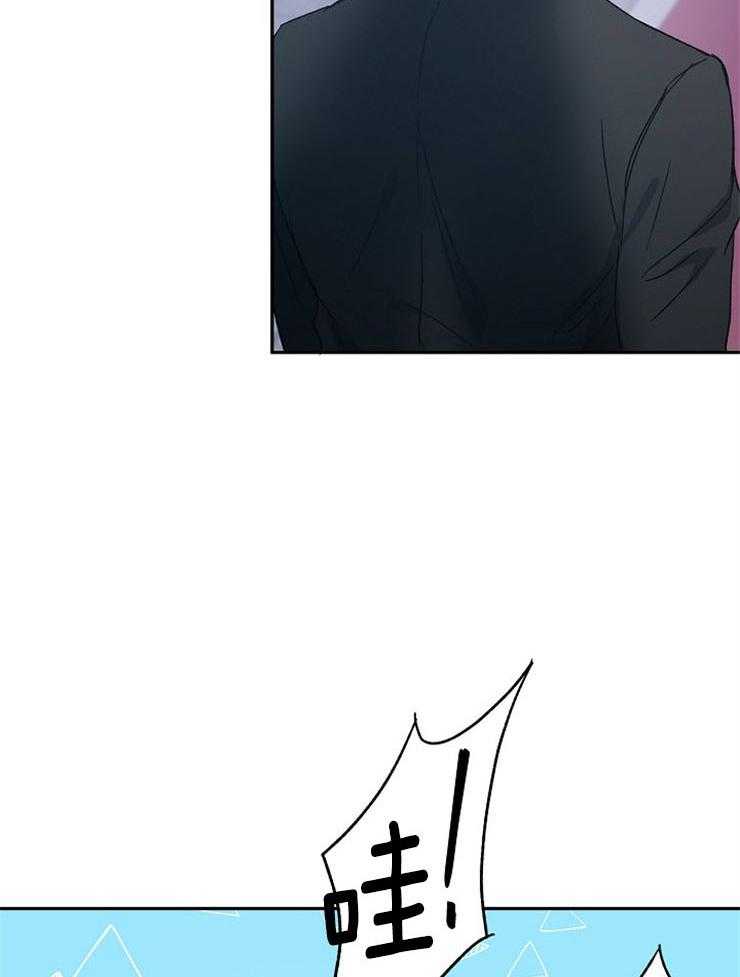 爱情的成功几率第41话图