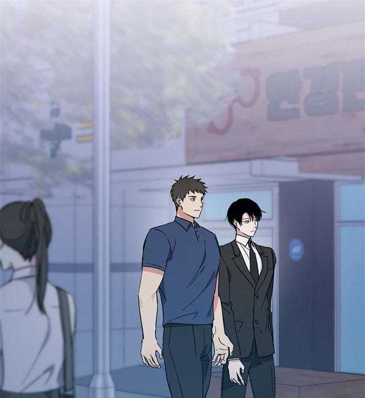 爱情的成功几率第41话图