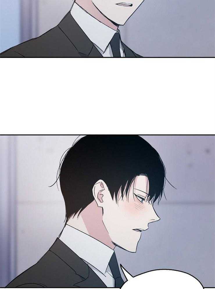 爱情的成功几率第42话图